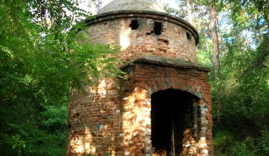 Zaujímavosti z histórie: Strážna veža „turecká varta“